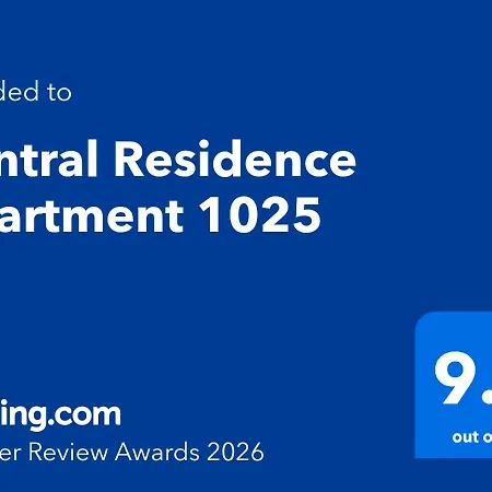 1025 Apartment *